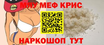 СК Донской