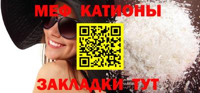 mix Дубна