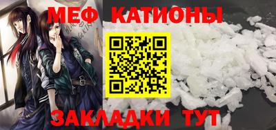 СК Донской