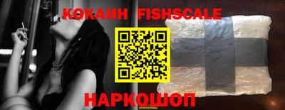 не бодяженный Донецк