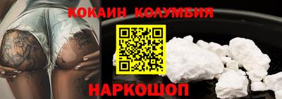 СК Донской