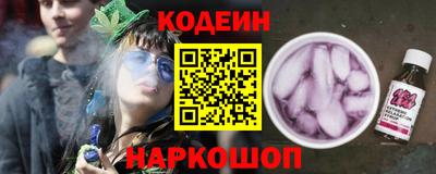 СК Донской