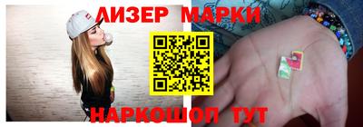 не бодяженный Донецк
