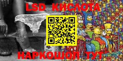 не бодяженный Донецк