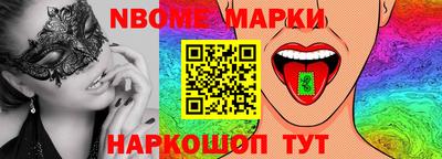 СК Донской