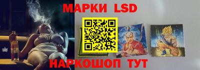 СК Донской