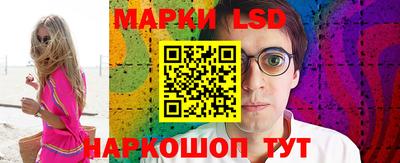 не бодяженный Донецк