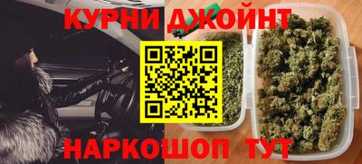 mix Дубна