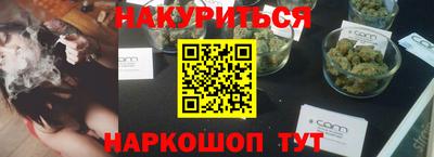 mix Дубна
