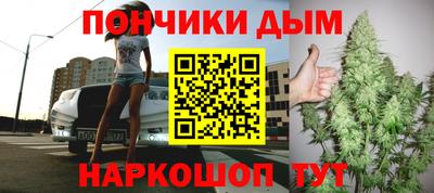 mix Дубна