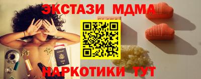 не бодяженный Донецк