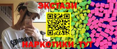 СК Донской