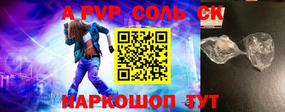 mix Дубна