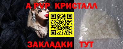 mix Дубна