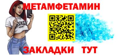 не бодяженный Донецк