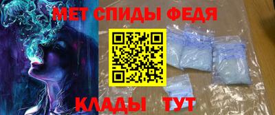 не бодяженный Донецк