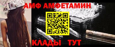СК Донской