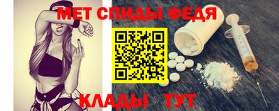не бодяженный Донецк