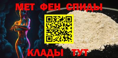 mix Дубна