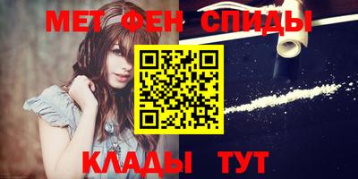 mix Дубна
