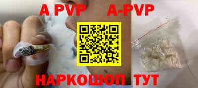 СК Донской