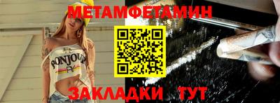СК Донской