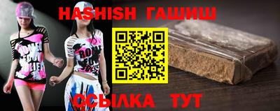 не бодяженный Донецк