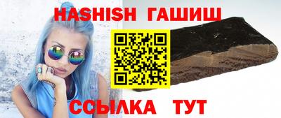 mix Дубна