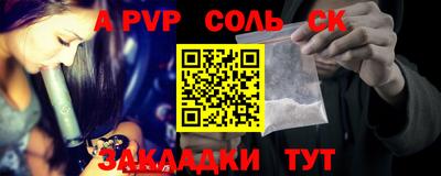 mix Дубна
