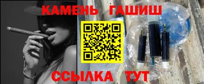 не бодяженный Донецк