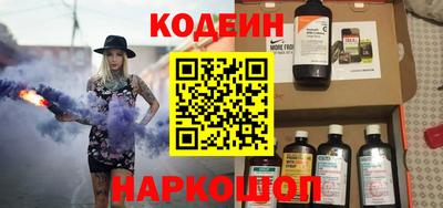 СК Донской