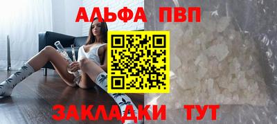 не бодяженный Донецк
