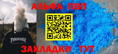 не бодяженный Донецк