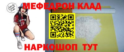 mix Дубна