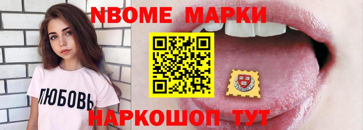 Каменск-Уральский  LSD-25 экстази кислота  OMG ONION  Вход с VPN 